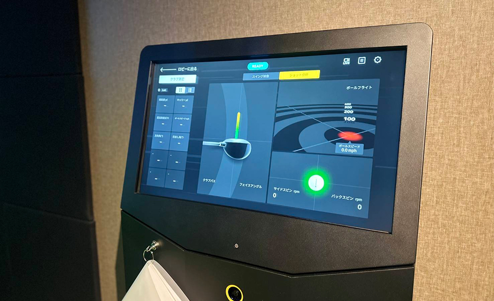 最新ゴルフシュミレーター機器完備！
